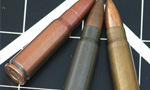 Case History - 7.62x39mm