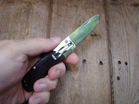 Fallkniven FH9 Micarta