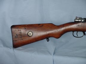 Persian vz98/29 Mauser