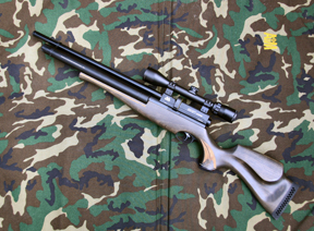 Air Arms S510TC Carbine