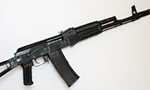  Reviews: Saiga M3 AK101