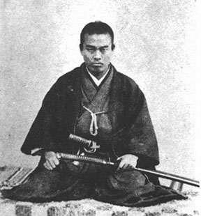 The Japanese Sword Part 1