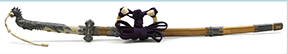 The Japanese Sword Part 1