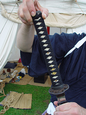 The Japanese Sword Part 1