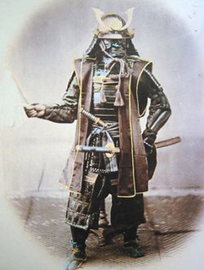 The Japanese Sword Part 1