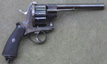The Pinfire System