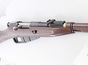 Mosin Nagant 1891/30