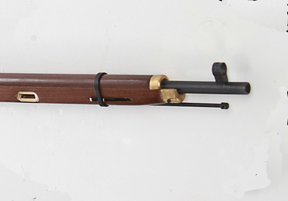 Mosin Nagant 1891/30