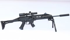  CZ Scorpion EVO 3 S1 Carbine Comp