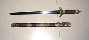 The Japanese Sword Part 1