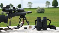 Minox 10x42 X-Range Binoculars