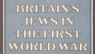 Britain’s Jews in the First World War