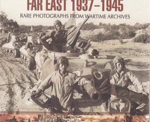 Armoured warfare in the far east 1937-1945