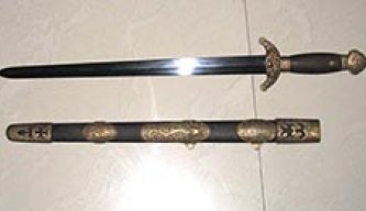 The Japanese Sword Part 1