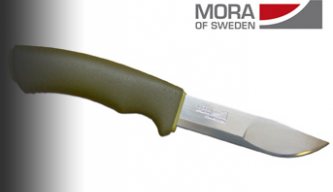 Mora FR42 bushcraft knife