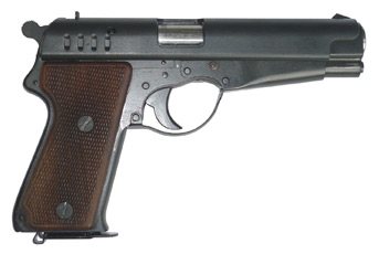 Historic Gun - Walther Volkspistole