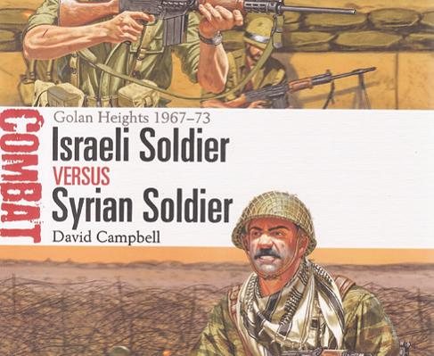 Israeli Soldier Vs Syrian Soldier