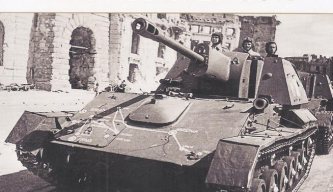 SU-76 Assault Gun