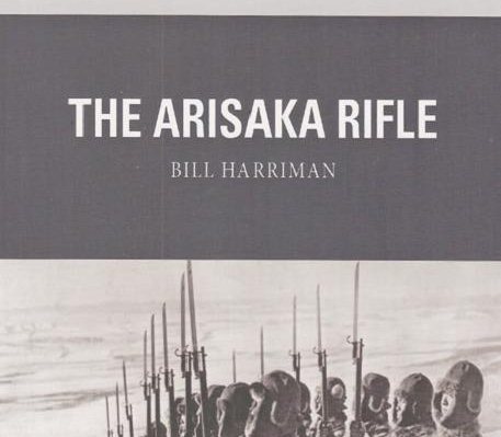 The Arisaka Rifle