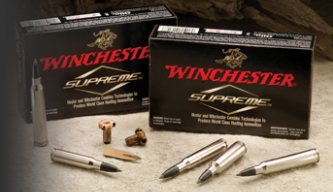 Winchester Supreme E-TIP Range