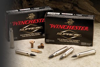 Winchester Supreme E-TIP Range