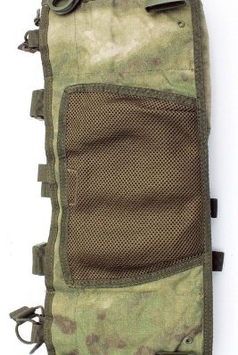 Condor A-TACS Chest Rig and Pouches