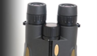 Weaver Grand Slam 8-16x24 Binoculars