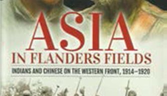 Asia in Flanders Field