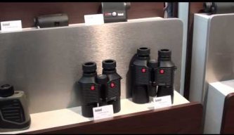 IWA SPECIAL 2012: New Bushnell optics