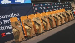 Vote in Great British Shooting Awards 2026