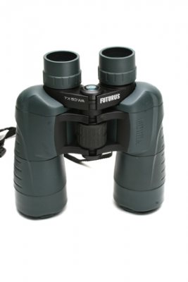 Yukon 7x50 WA Futurus Binoculars - image {image:count}
