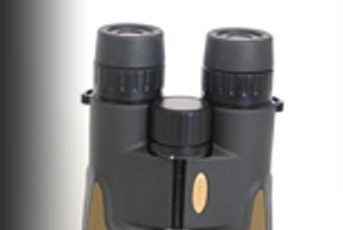Weaver Grand Slam 8-16x24 Binoculars