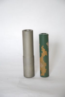 Ase Utra NS-3S North Star moderator - image {image:count}