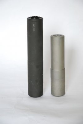 Ase Utra NS-3S North Star moderator - image {image:count}