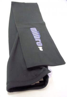 Milbro Rifle Cover & Cleaning Cloth - image {image:count}