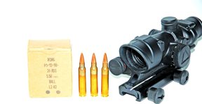 TA02 Battery ACOG - image {image:count}