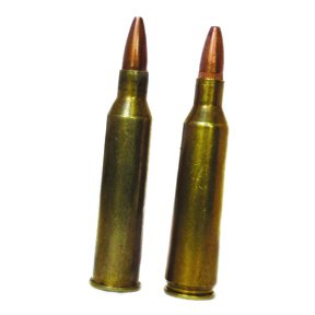 Case Histories: 225 Winchester - image {image:count}