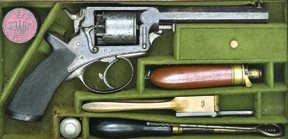 Auctions - Wallis & Wallis Connoisseur Collection - image {image:count}
