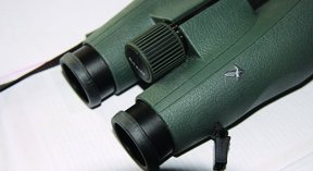 Swarovski SLC 8 x 56 Binos - image {image:count}