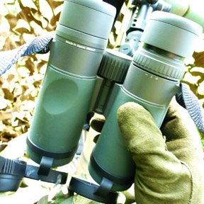 Vortex Razor HD Binoculars - image {image:count}