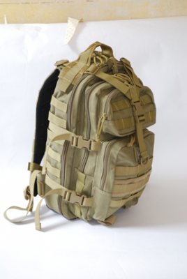 Maxpedition Falcon II hydration day pack - image {image:count}