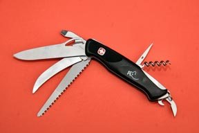 Wenger Ranger 57 Hunter - image {image:count}