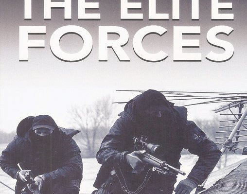 Guns of the Elite Forces