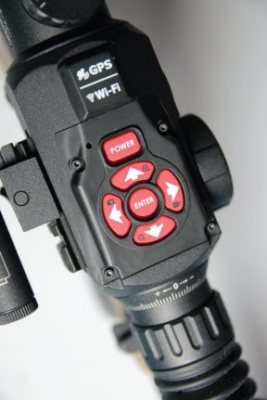 ATN X-Sight II Smart Day/Night Riflescope Part 1 - image {image:count}