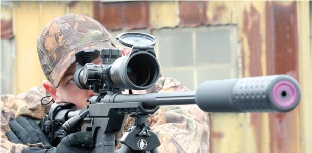 Bushnell Elite Tactical DMR