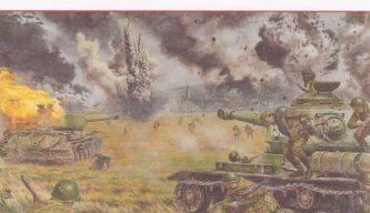 Downfall 1945