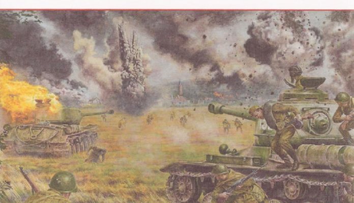 Downfall 1945