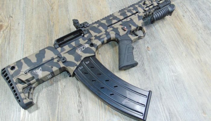 FD12 Bullpup Shotgun - image {image:count}