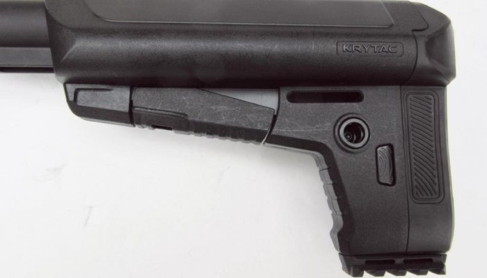 Krytac LMG - image {image:count}