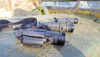Night Vision Diary: Spot the Difference